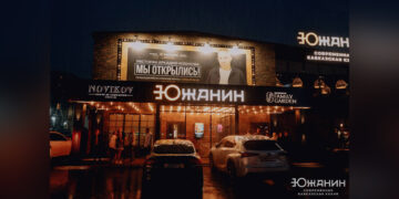 «Южанин»: первый в Самаре ресторан Аркадия Новикова и Ерванда Галстяна