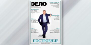 «ДЕЛО» №6-2026 в PDF