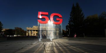 МТС запустила сеть 5G в Самаре