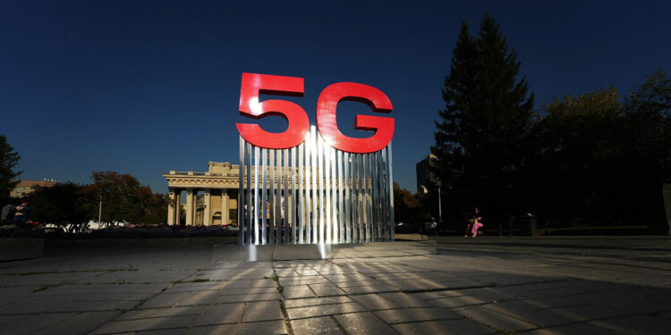 МТС запустила сеть 5G в Самаре