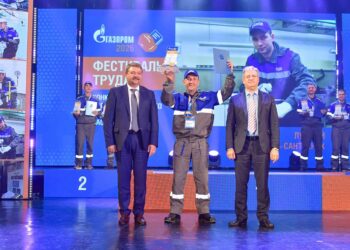 Сотрудники «Газпром трансгаз Самара» завоевали призовые места на V Фестивале труда ПАО «Газпром»