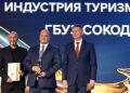 Предприятия Самарской области стали экспортерами года