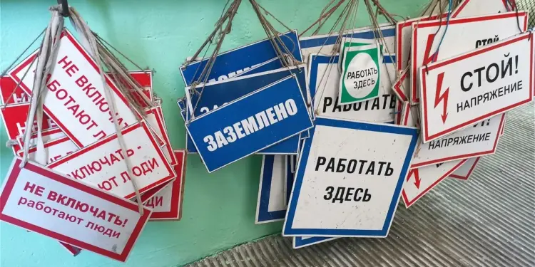 «ССК» сообщает, что «Россети Волга» затрудняют подготовку Самары к зиме