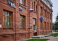 ВТБ открыл обновленное отделение в центре Самары