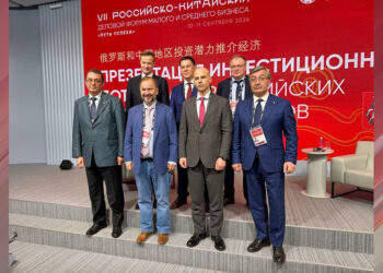 Фото: НО АПИ
