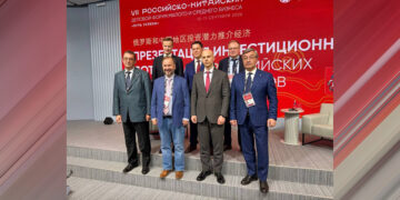 Самарская область представила инвестпотенциал региона на форуме в Москве