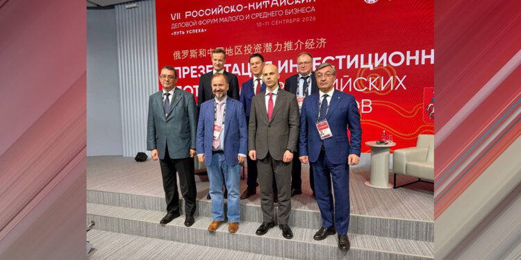 Самарская область представила инвестпотенциал региона на форуме в Москве
