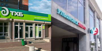 Тольяттихимбанк избавился от токсичных кредитов бывших хозяев