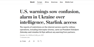 США предупредили посольство Украины о прекращении обмена данными