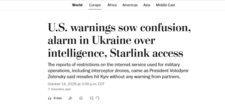 США предупредили посольство Украины о прекращении обмена данными