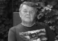 Ушел из жизни бывший тренер баскетбольной команды ЦСК ВВС Олег Ким