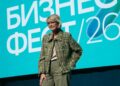Более двух тысяч участников объединил Бизнес-Фест в Самаре