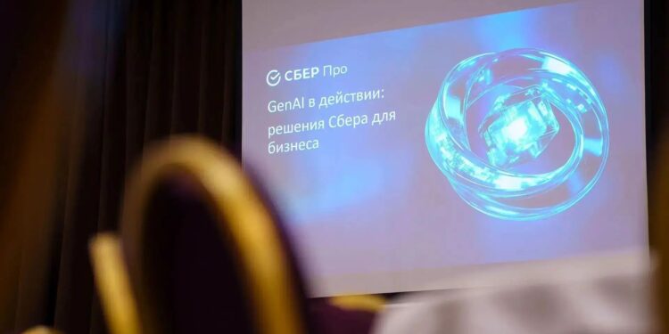 В Самаре обсудили внедрение новой разработки Сбера в бизнес-процессы региональных компаний