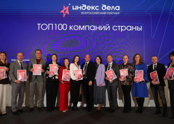 Самарские компании вошли в ТОП-100 Всероссийского рейтинга «Индекс дела»