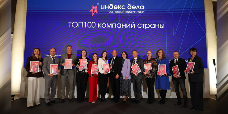 Фото: Минэк РФ