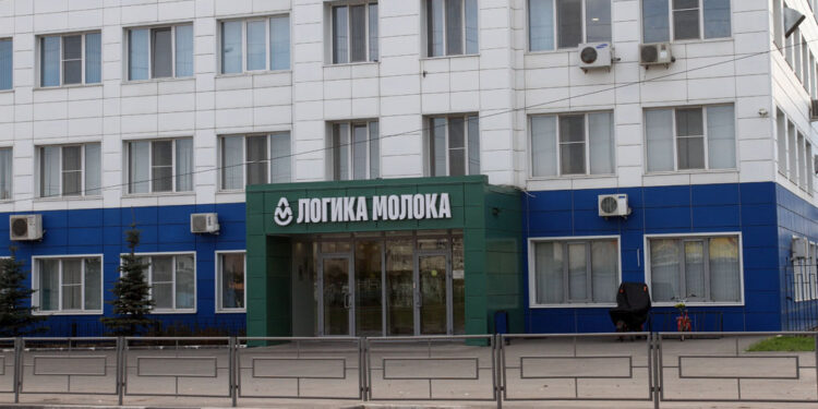 Федеральный молочный холдинг «Логика молока» перепрописался в Самаре