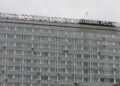 Самарскую гостиницу «Россия» заставят потратиться на культурное наследие и снести кондиционеры