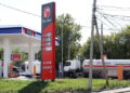 Большинство самарских заправок клана Анисимовых перешло федеральной сети «Тебойл»