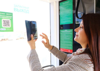 Сбер запустил в общественном транспорте Самары оплату проезда по геопозиции