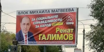 В Самаре уступивший 84 голоса коммунист отозвал иск об отмене результатов выборов