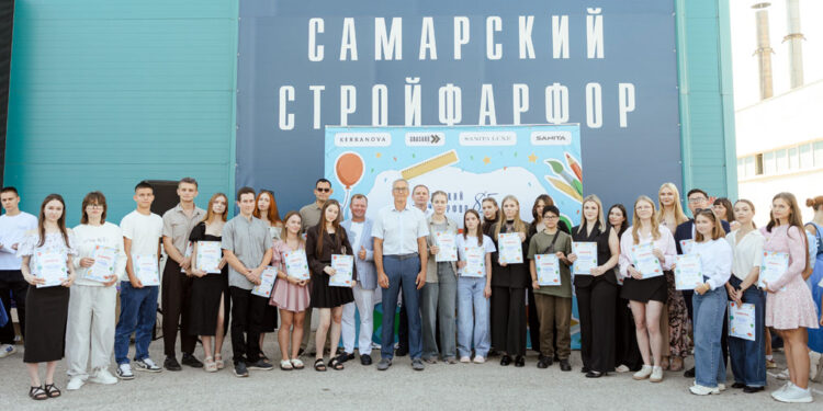 «Самарский Стройфарфор» сопровождает своих будущих сотрудников с младшей школы до получения профессионального образования