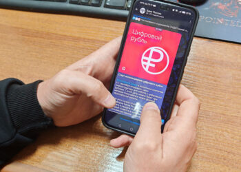 Активно продвигаемый цифровой рубль пока не вдохновил потребителей