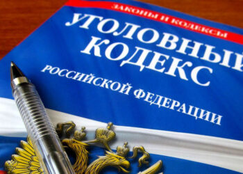 Возбуждено налоговое уголовное дело в отношении руководства компании «Самара-Авиагаз»