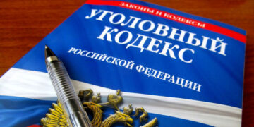 Возбуждено налоговое уголовное дело в отношении руководства компании «Самара-Авиагаз»