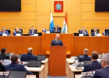 Самарская губернская дума восьмого созыва приступила к работе