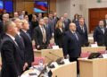 Главную песню губернии убрали с заседаний областного парламента