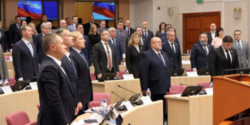 Главную песню губернии убрали с заседаний областного парламента