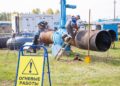 К зиме готовы: «Газпром трансгаз Самара» получило заключение экспертной комиссии