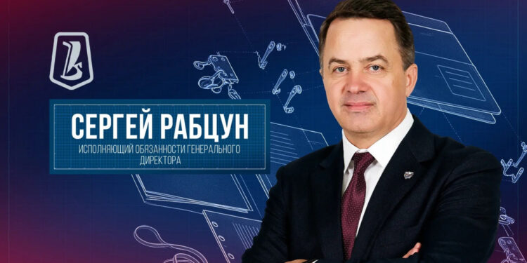 Сергей Рябцун временно порулит хоккейной «Ладой»