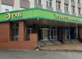 Тольяттихимбанк опять остался без руководителя