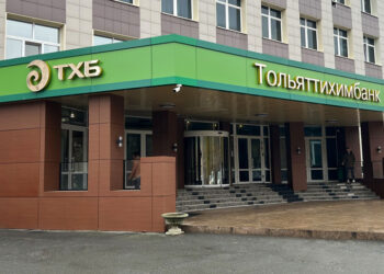Тольяттихимбанк опять остался без руководителя