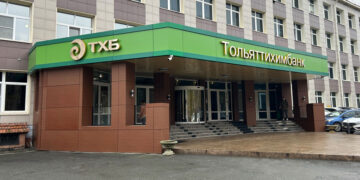 Тольяттихимбанк опять остался без руководителя
